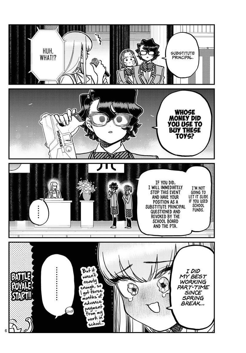 Komi Can